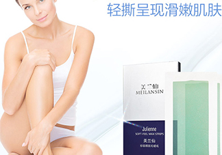 脫毛蠟紙什么牌子好？脫毛蠟紙品牌排行榜