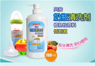 貝親奶瓶清潔劑怎么樣？貝親奶瓶清潔劑好用嗎？