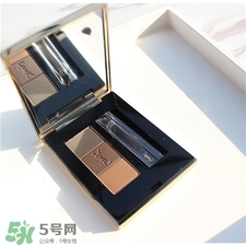 ysl三色眉粉多少錢(qián)?ysl三色眉粉專(zhuān)柜價(jià)格
