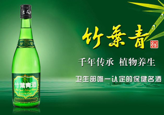 竹葉青酒怎么樣？竹葉青酒是哪里產的
