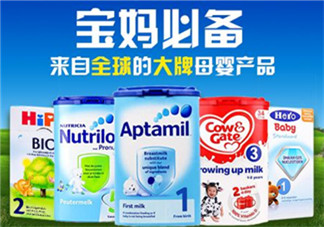 世界一線的奶粉品牌有哪些？全球一流的品牌奶粉有哪些？
