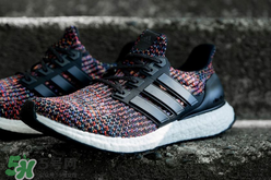 adidas ultra boost 3.0 ltd multicolor什么時候發售？