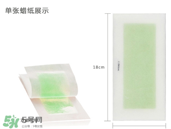 脫毛蠟紙貼多久撕下來？脫毛蠟紙要貼多久？