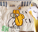 嬰兒床上用品什么牌子好？嬰兒床上用品哪個牌子好？