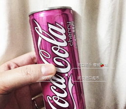 可口可樂櫻桃味多少錢？可口可樂櫻桃味多少錢一瓶？