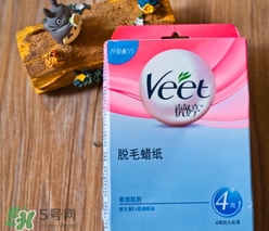 脫毛蠟紙會過敏嗎？脫毛蠟紙過敏怎么辦？