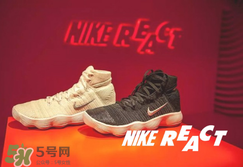 nike react怎么樣？nike react上腳什么感覺？