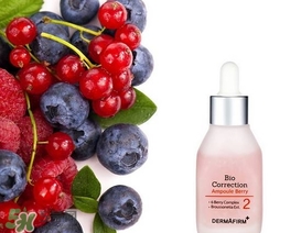 dermafirm怎么樣？德妃護(hù)膚品怎么樣？