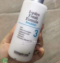 dermafirm德妃適合什么年齡？dermafirm德妃適合什么膚質