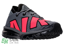 nike air max flair灰紅配色多少錢？耐克大air灰紅配色專柜價格