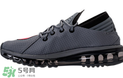 nike air max flair灰紅配色多少錢？耐克大air灰紅配色專柜價格