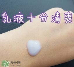 dermafirm德妃水乳怎么樣？德妃水乳好用嗎？