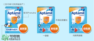 愛他美pre段保質(zhì)期怎么看？愛他美奶粉pre段保質(zhì)期多久？