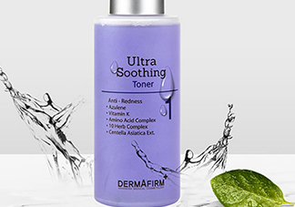dermafirm怎么樣？德妃護(hù)膚品怎么樣？