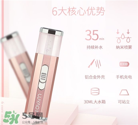 加濕器和補水儀一樣嗎?加濕器和補水儀區別