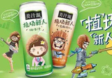 美汁源植場新人好喝嗎？美汁源植場新人有幾款？