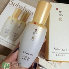 乳液和肌底液先用哪個?肌底液和乳液的區別
