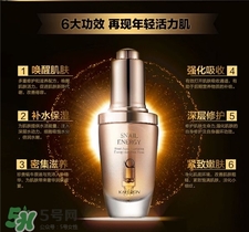 乳液和肌底液先用哪個?肌底液和乳液的區別