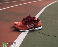 adidas adizero prime boost限量跑鞋多少錢？