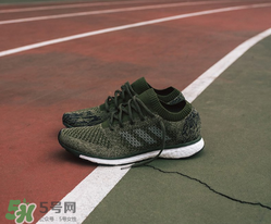 adidas adizero prime boost限量跑鞋多少錢？