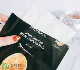 jmsolution水光蜂蜜面膜怎么樣？jm蜂蜜面膜好用嗎？