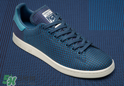 kvadrat與adidas stan smith聯名系列運動鞋什么時候發售？