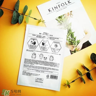 jmsolution水光蜂蜜面膜怎么樣？jm蜂蜜面膜好用嗎？