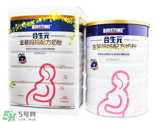 合生元孕婦奶粉怎么樣？合生元孕婦奶粉好不好？