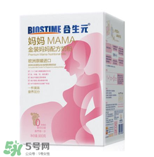 合生元孕婦奶粉喝了拉肚子嗎？合生元孕婦奶粉會導致腹瀉嗎？