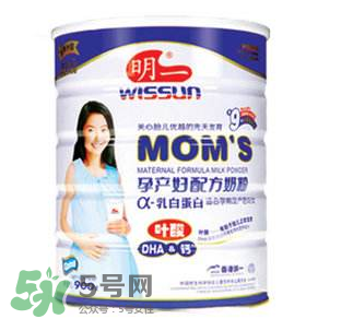 明一孕婦奶粉有魚腥味嗎？明一孕婦奶粉有魚腥味正常嗎？