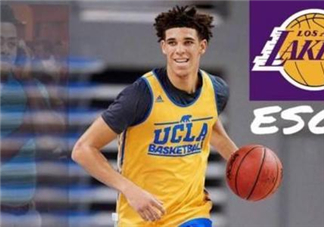 big baller brand zo2湖人配色球哥簽名球鞋什么時候發售？
