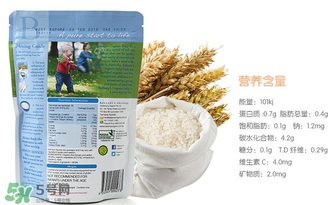 貝拉米米粉是什么米？貝拉米米粉是什么米做的？