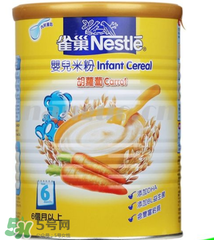 雀巢米粉能用溫水沖嗎？雀巢米粉需要奶粉沖嗎？