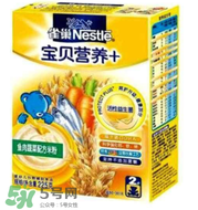 雀巢米粉怎么樣？雀巢米粉好不好？