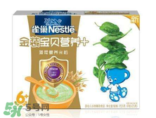 雀巢米粉怎么樣？雀巢米粉好不好？