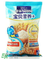 雀巢米粉含糖嗎？雀巢米粉含不含糖？