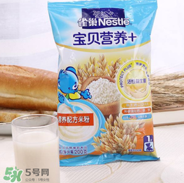 雀巢米粉含糖嗎？雀巢米粉含不含糖？