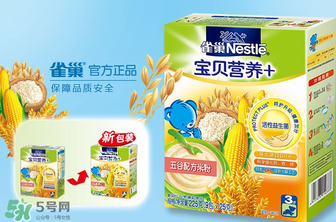 雀巢米粉含糖嗎？雀巢米粉含不含糖？
