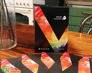 vivlas唯蘭頌面膜怎么用？唯蘭頌面膜要洗嗎？