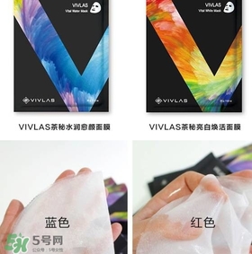 vivlas唯蘭頌面膜怎么用？唯蘭頌面膜要洗嗎？