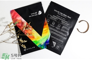 vivlas唯蘭頌面膜怎么用？唯蘭頌面膜要洗嗎？