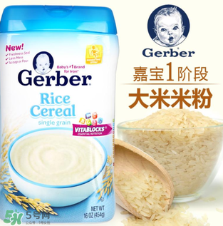 嘉寶米粉是有機的嗎？嘉寶米粉是有機米粉嗎？