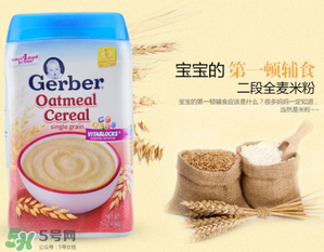 國產嘉寶米粉和美產嘉寶米粉的區別 嘉寶米粉國產和進口的區別