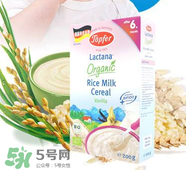 特福芬米粉最新事件 特福芬米粉下架了嗎？
