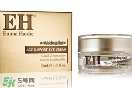 emma hardie明星產品_emma hardie什么產品好用