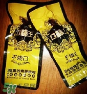  口味王檳榔多少錢一包？口味王檳榔一包多少個(gè)？