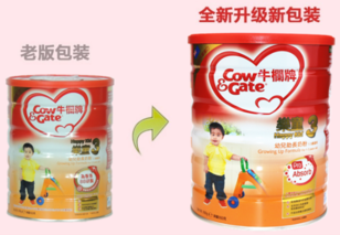 香港牛欄奶粉換新包裝了嗎？香港牛欄奶粉新包裝什么樣？