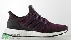 adidas ultra boost 3.0 red night紅色夜晚配色多少錢？