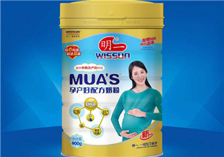 明一孕婦奶粉怎么樣？明一孕婦奶粉好不好？