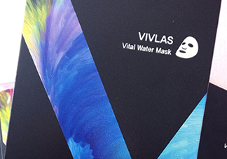 vivlas唯蘭頌面膜怎么用？唯蘭頌面膜要洗嗎？